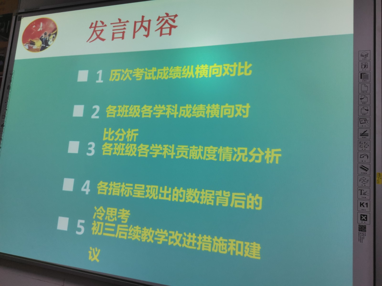QQ图片20201122151349.jpg