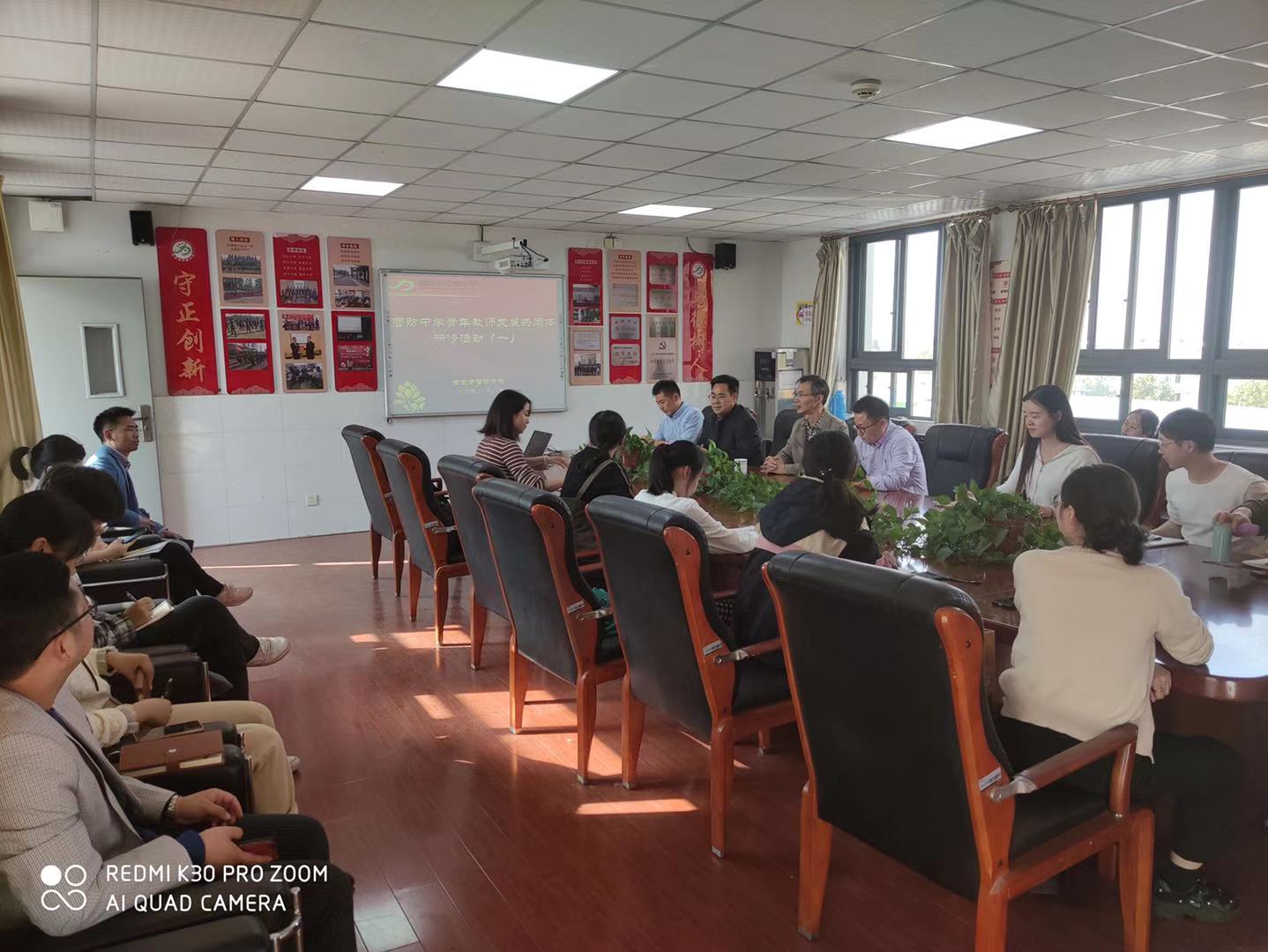 QQ图片20201119154131.jpg