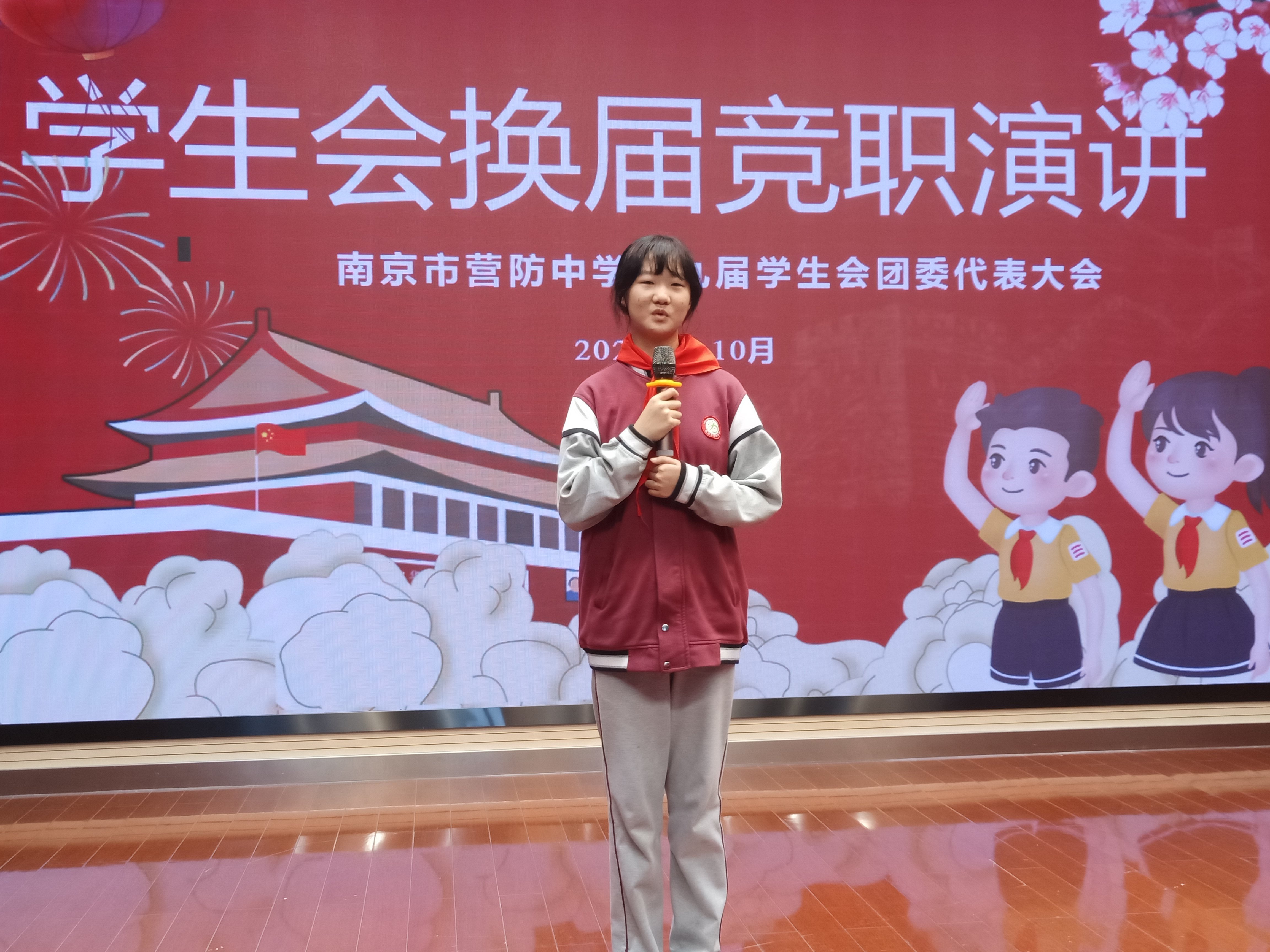 学生会换届新闻稿_html_775696e9.jpg