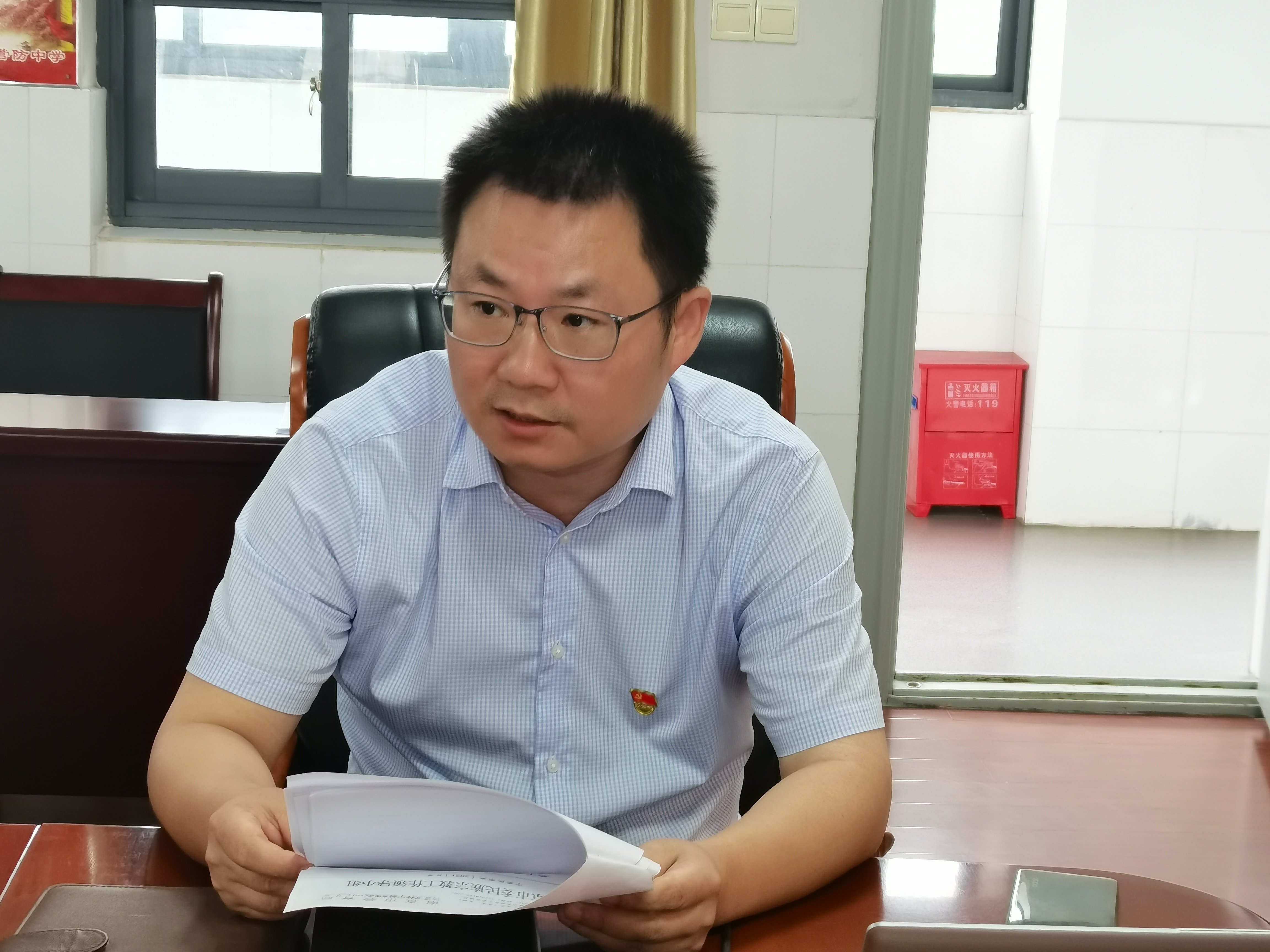 党史学习教育(1)_html_c1686a.jpg