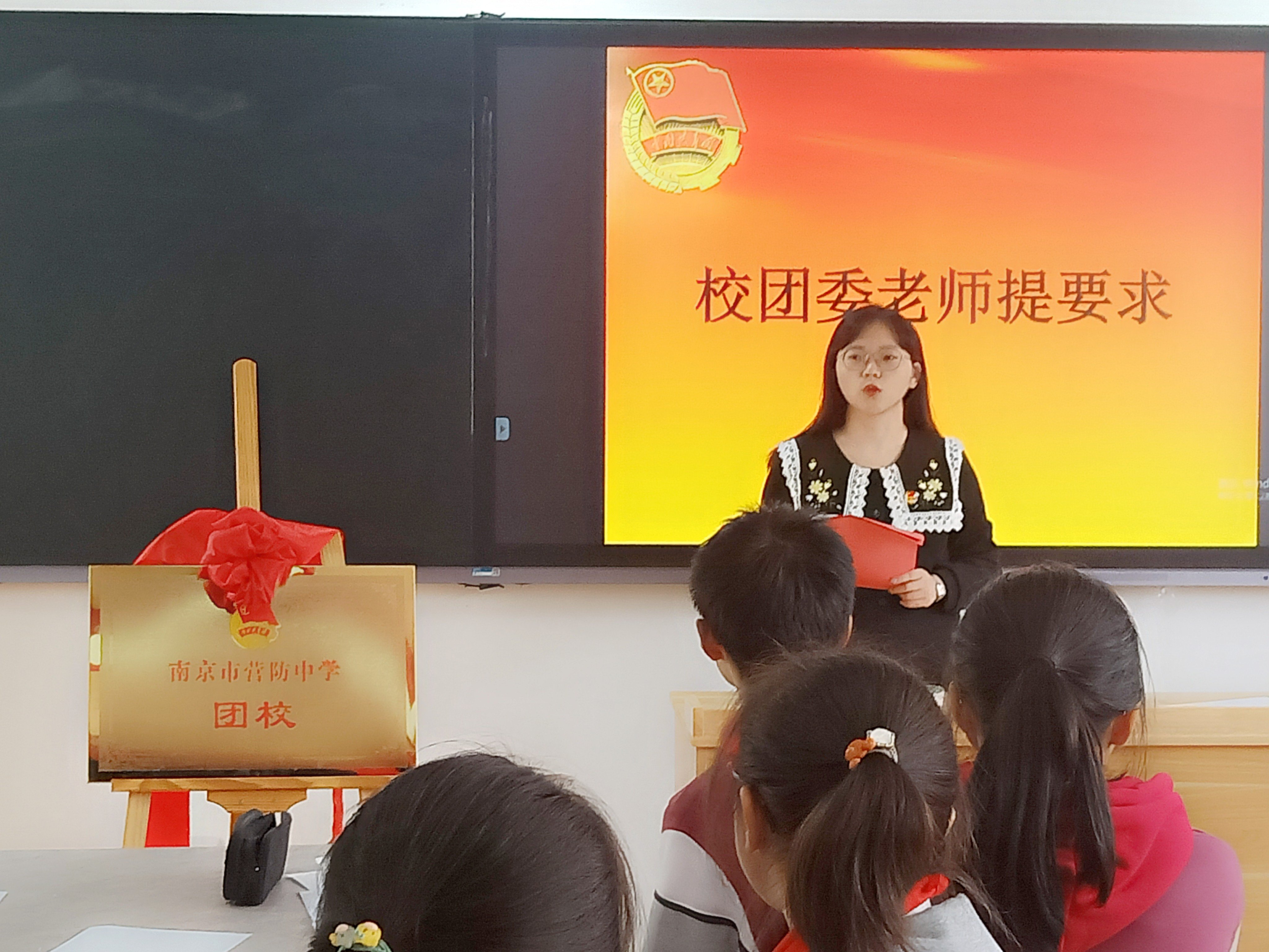 团课新闻稿_html_275cfe16.jpg