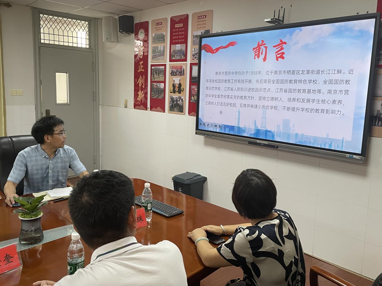9.18龙潭街道、商会视察_html_m3580f3d9.jpg