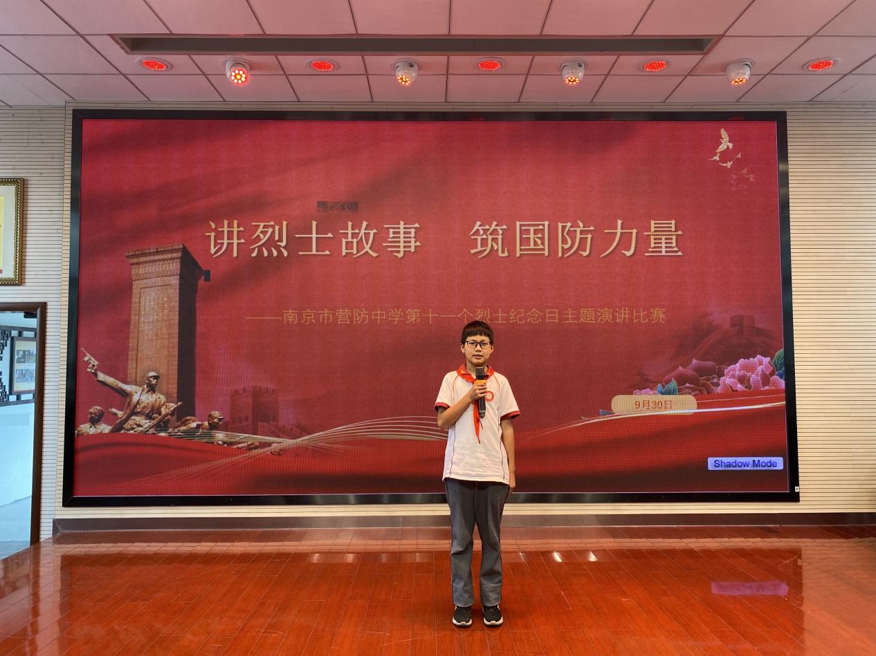 9.30国防演讲_html_m37df2ce3.jpg