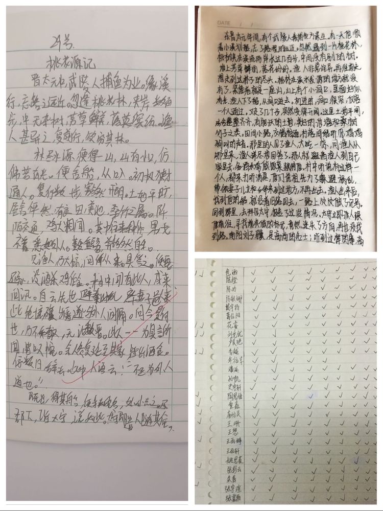 新建 Microsoft Word 文档 (5)_html_5a6fa29e.jpg