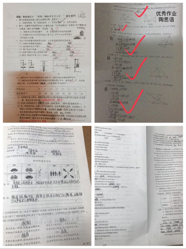 新建 Microsoft Word 文档 (7)_html_3c161590.jpg