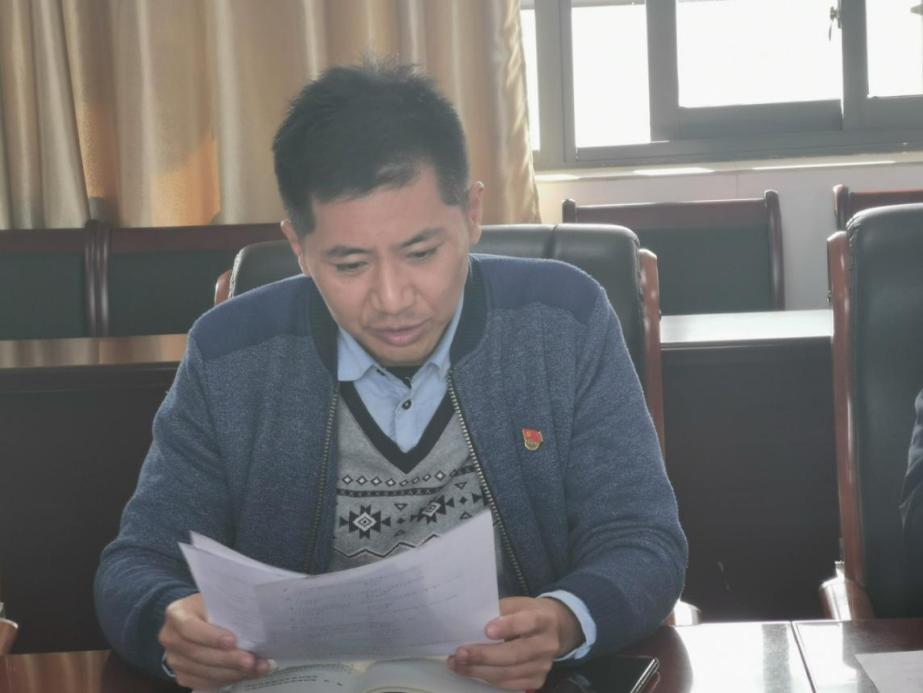 党史学习教育知识竞赛(1)_html_f116ebb.jpg