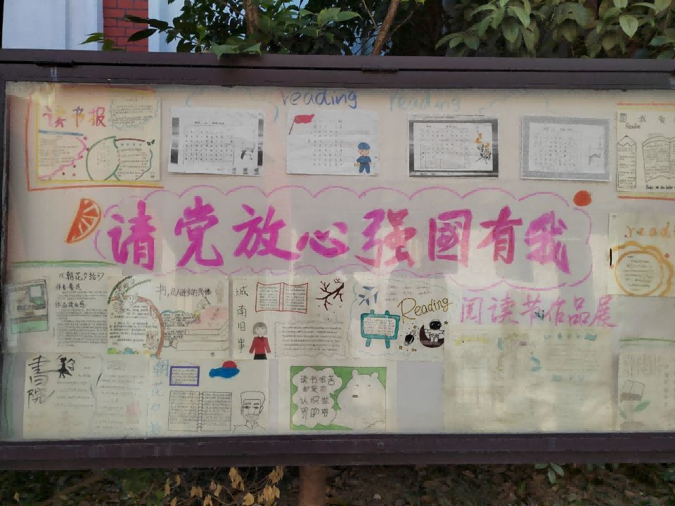 20211人防_html_77d6eb5a.png