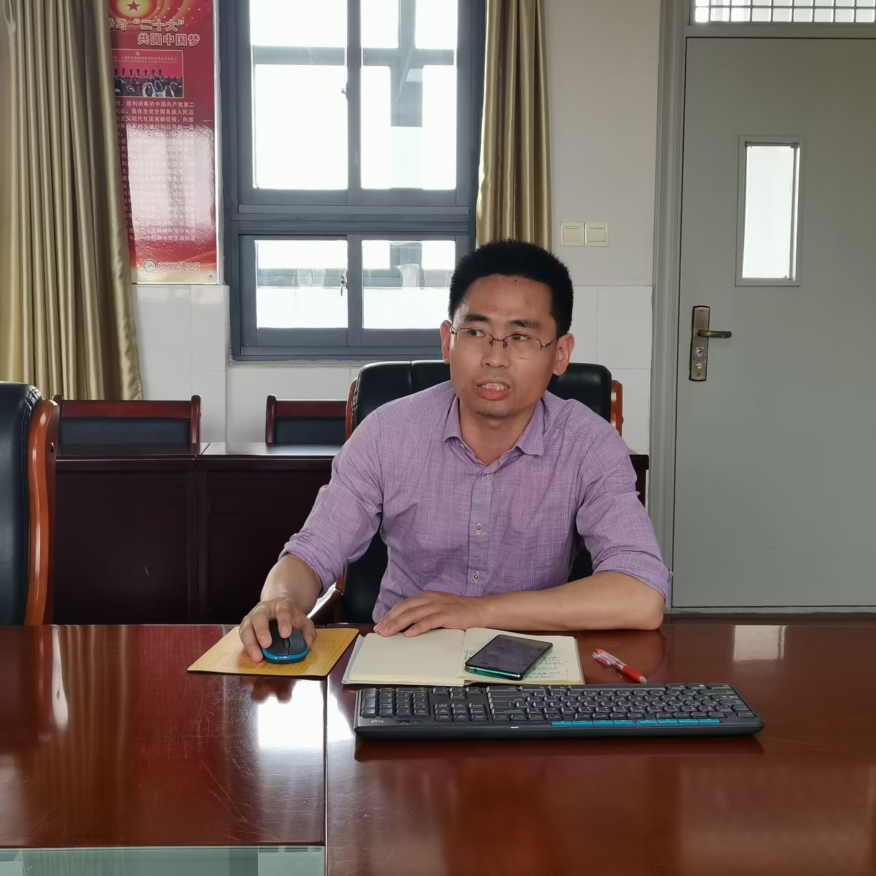 关注心理健康  享受阳光生活_html_m465c6b53.jpg