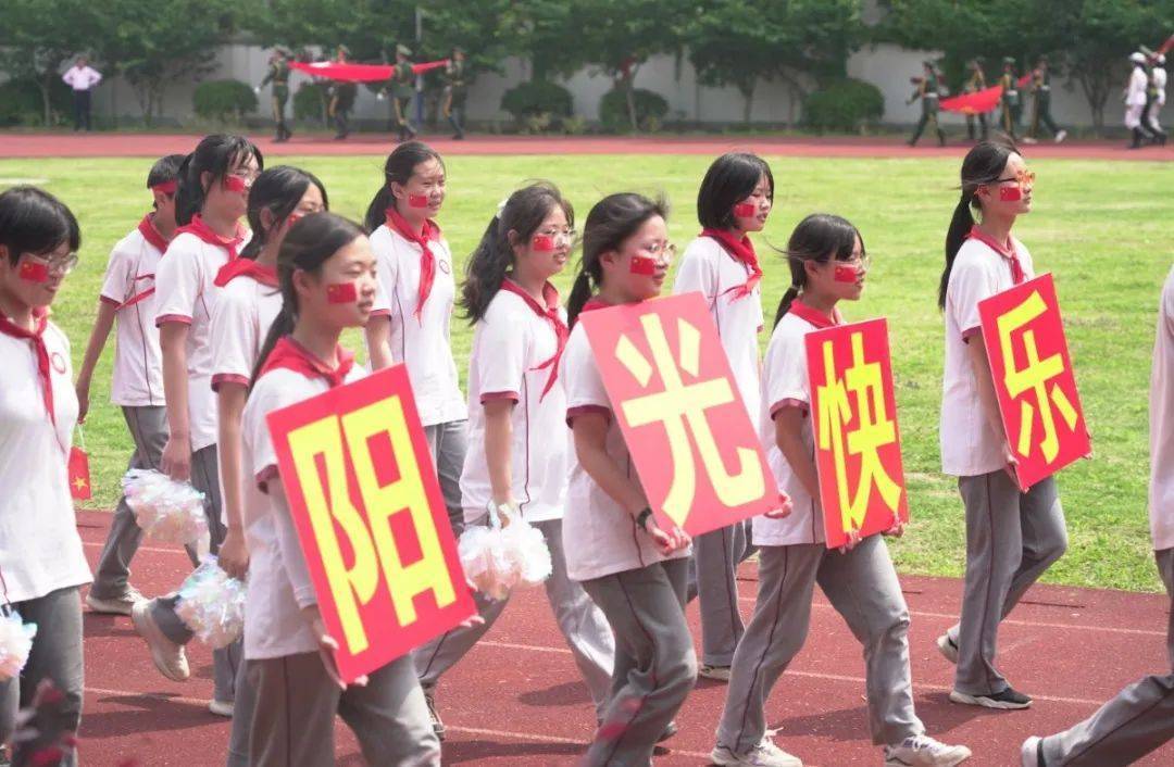 运动会_html_m327b7f90.jpg