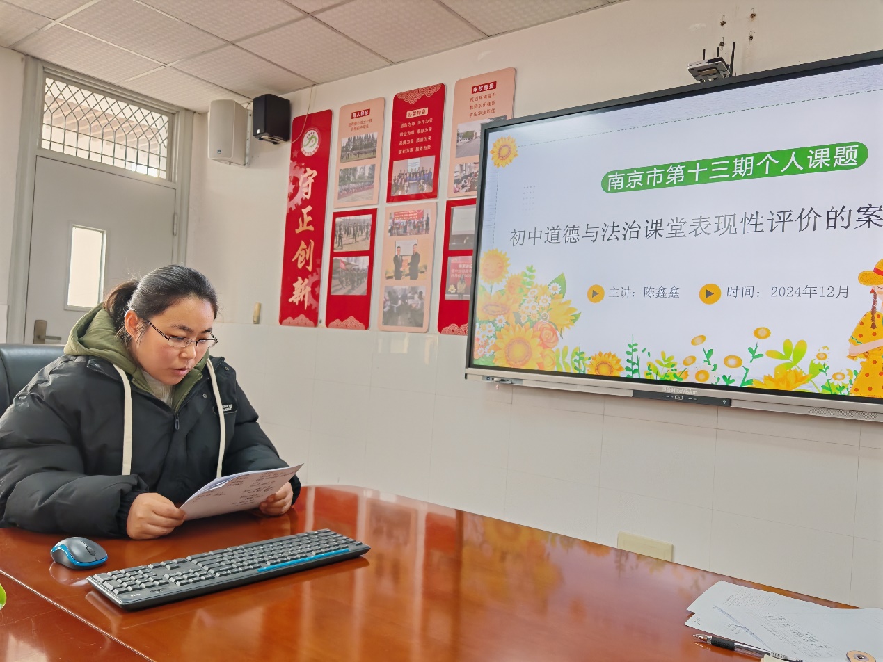 个人课题新闻报道(1)_html_45d82176.jpg