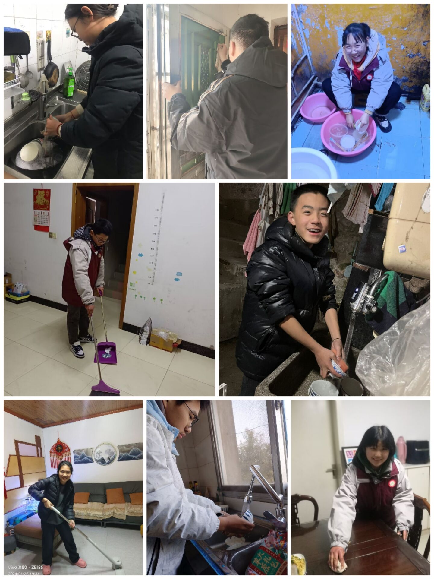 【尊荣营中】劳动成为习惯 双手创造未来  ——南京市营防中学开展寒假劳动教育实践活动（一）