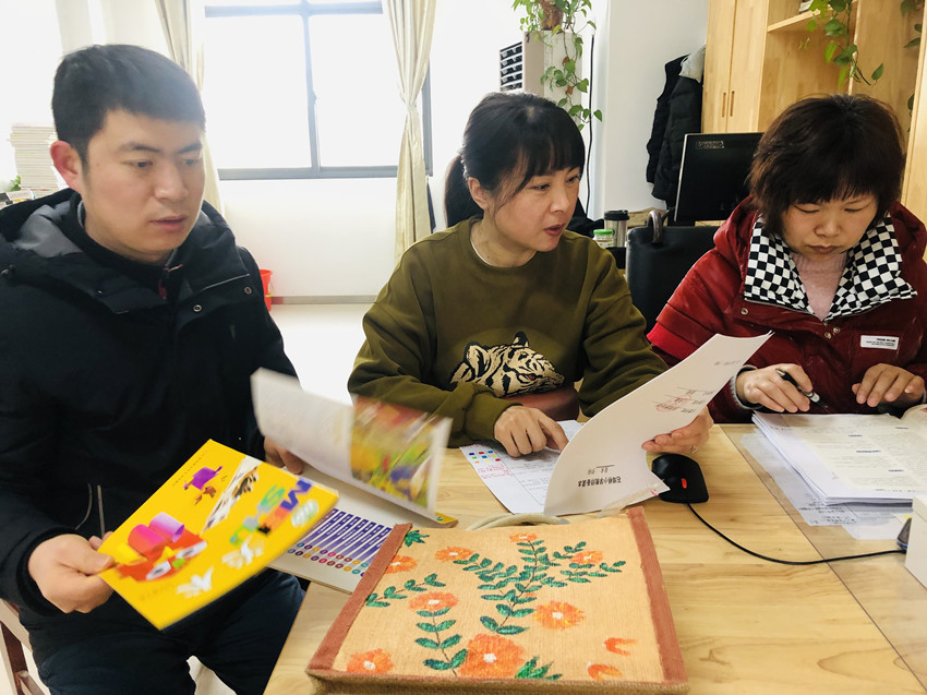 220213石埠桥小学美术教研组活动（一）.jpg