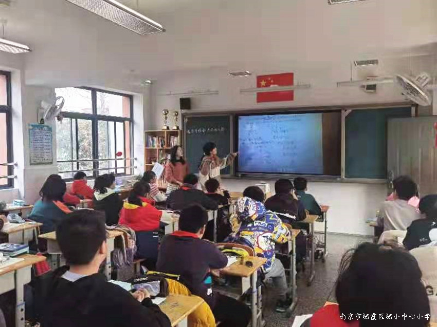 220301栖小六数教研组活动图片1.jpg