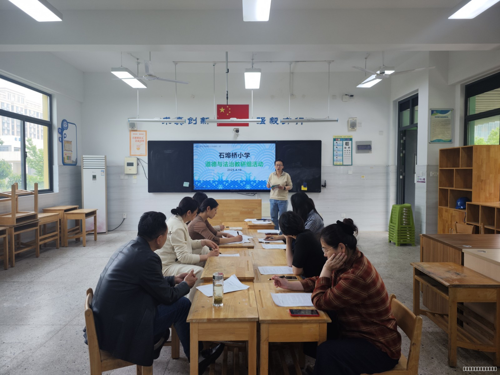 250410石小德法教研组活动三.jpg