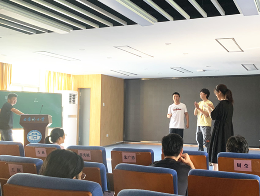 210622石埠桥小学开展6月工会活动2.jpg