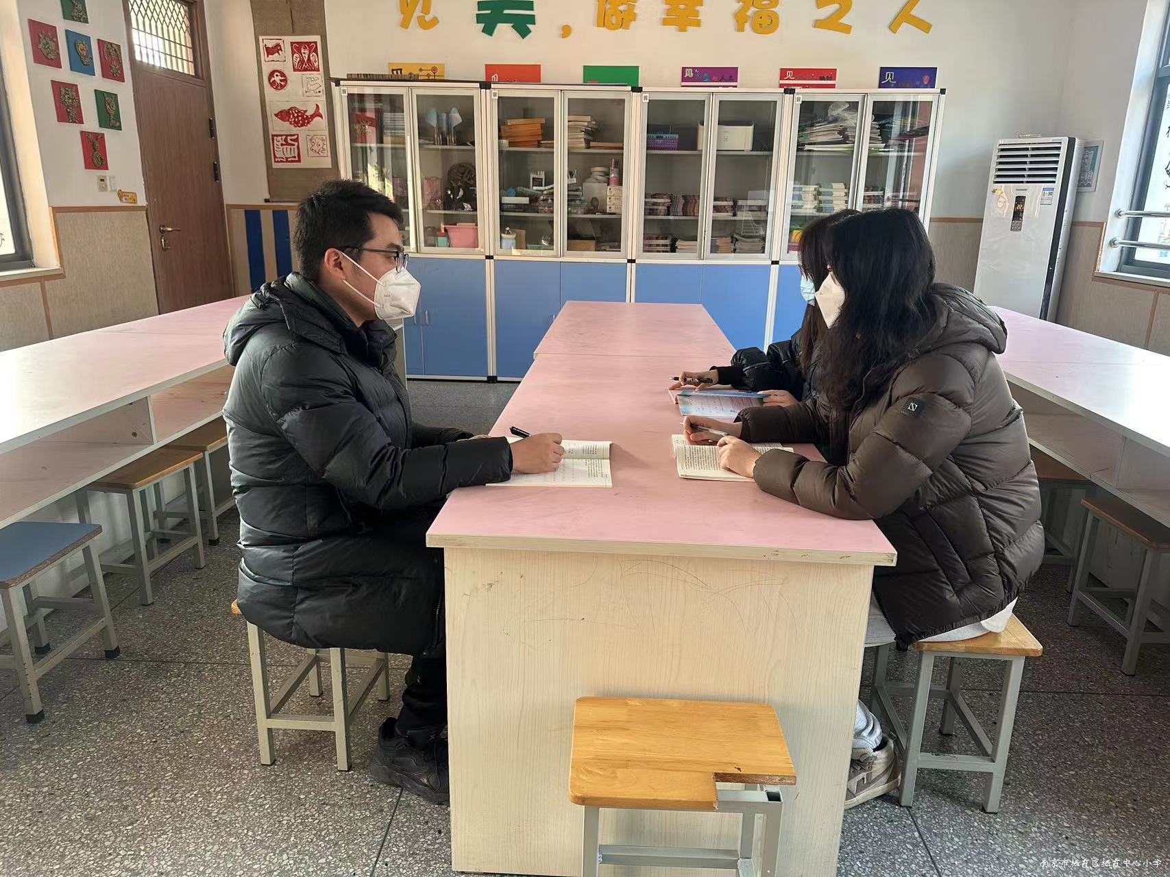 230205炼油厂小学音乐组教研活动一图片.jpg