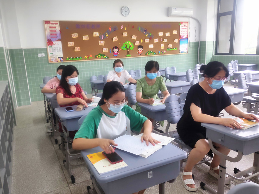 20210902华侨城小学开展语文校本研修（一）照片1.jpg