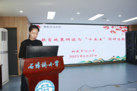//a0.static.qxteacher.com/cloud/mrBojKoqSRoppqlpl/250625qixi.jpg