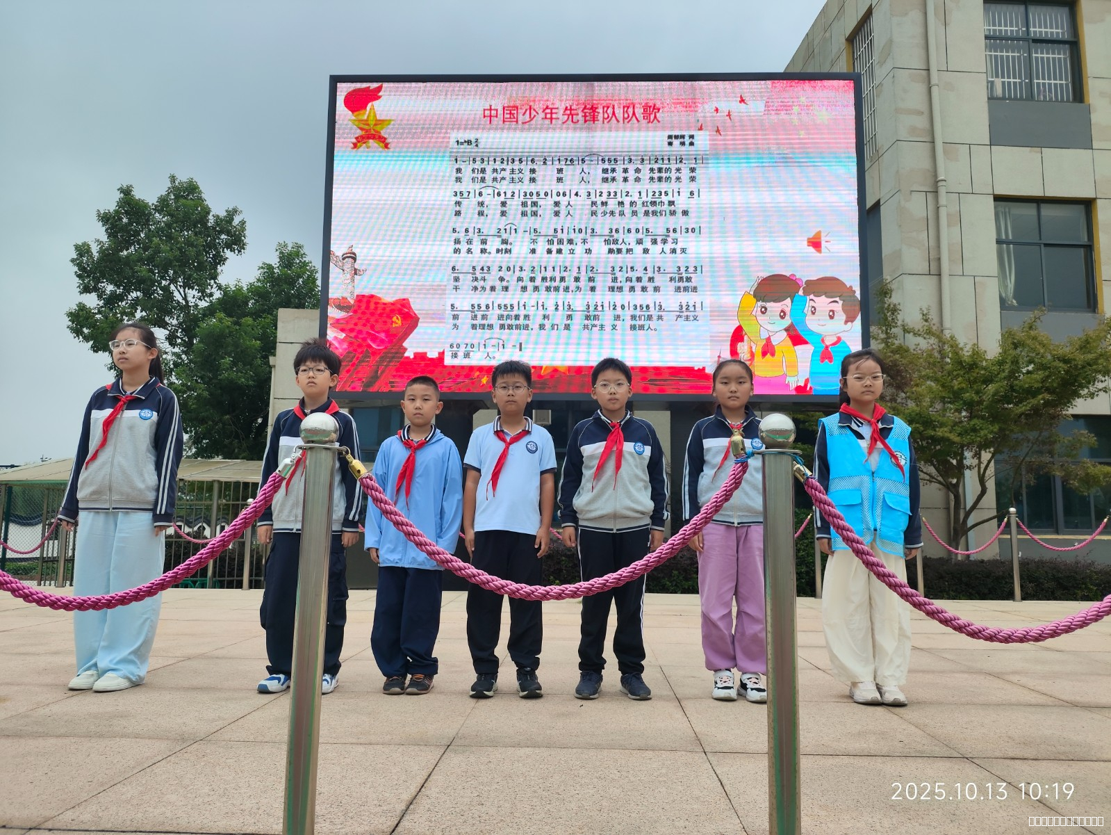 251013强国复兴有我 争当新时代好少年——石埠桥小学举行新一届大队委就职仪式1.jpg