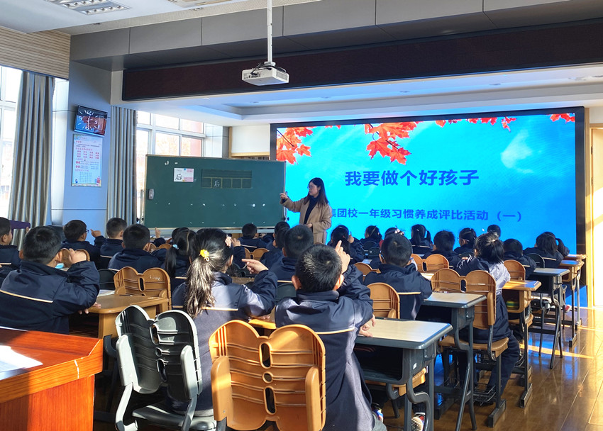 211216炼小幼小衔接展示图片.jpg