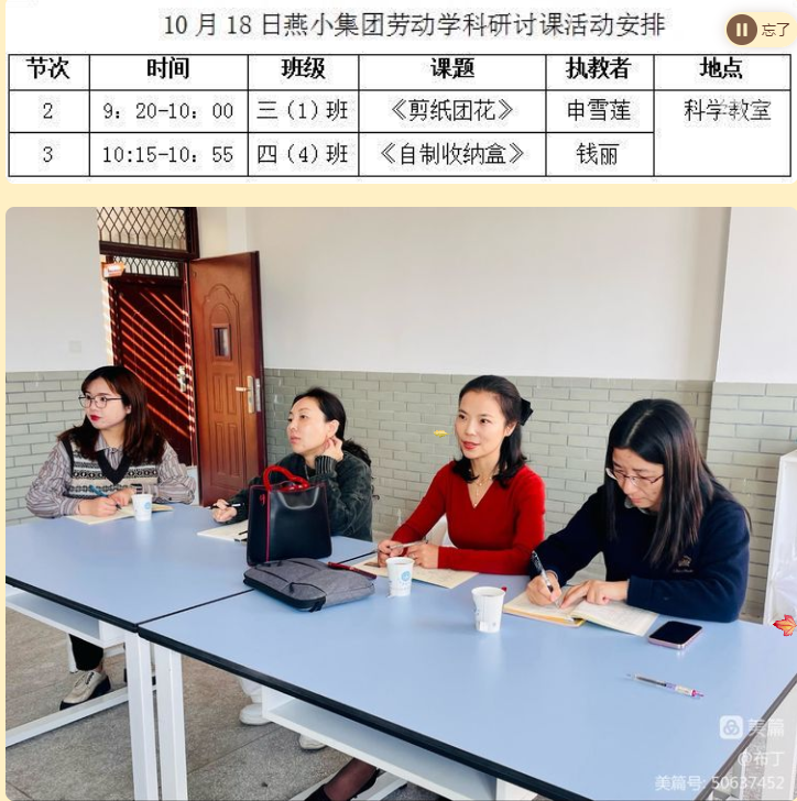 微信图片_20230612172733.png