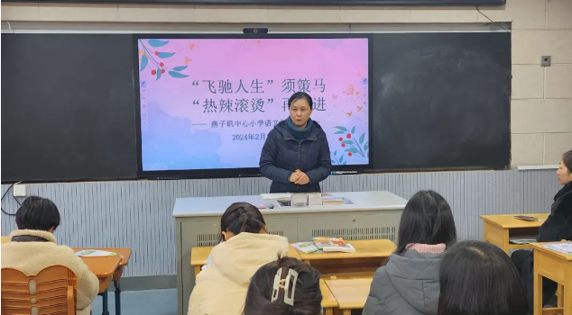 微信图片_20240306132132.png