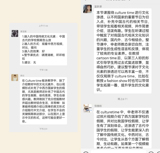 微信图片_202210120958032.png