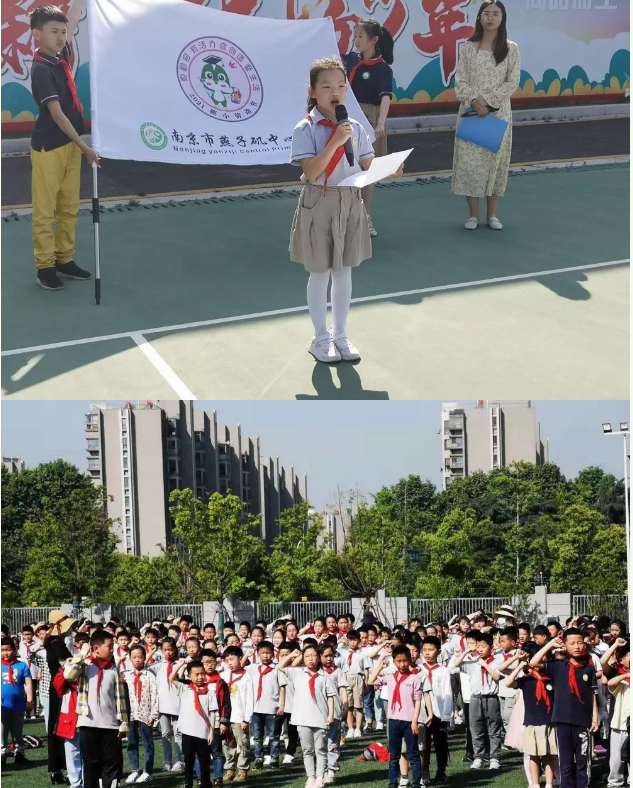 微信图片_202106051635564.png