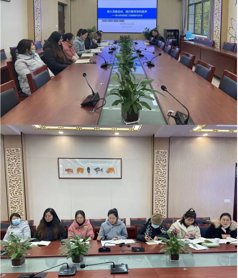 微信图片_202212091712142.png