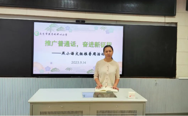 微信图片_20230927153325.png