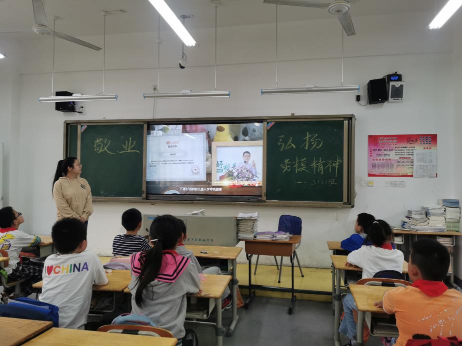 璞石成玉的秘密_html_m1af084d4.jpg