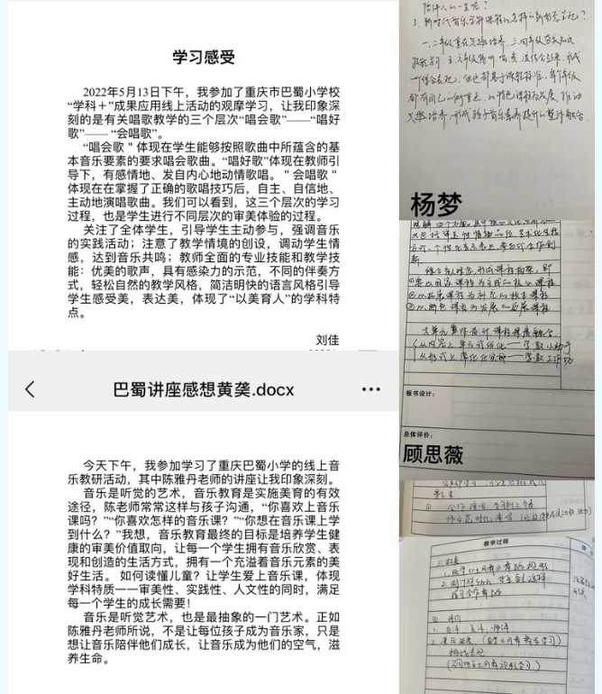 微信图片_202205311544432.png