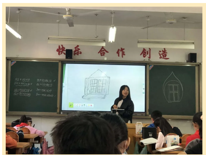 【悦群燕小】燕子矶中心小学美术组开展校本研修活动