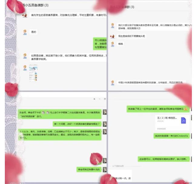 360截图20200422182159984.jpg