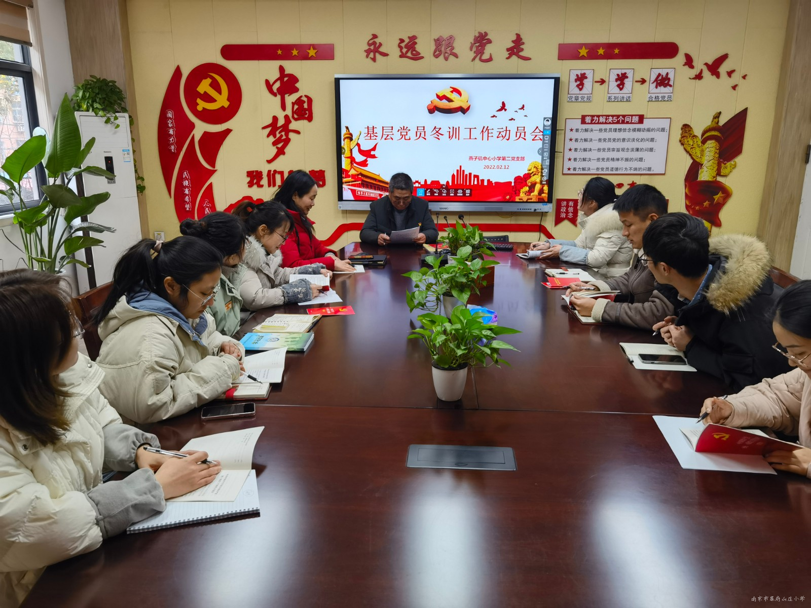 微信图片_20220212124457.jpg