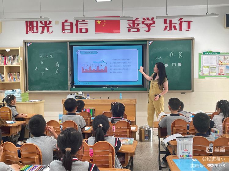 相遇_html_m25c3c4ea.jpg