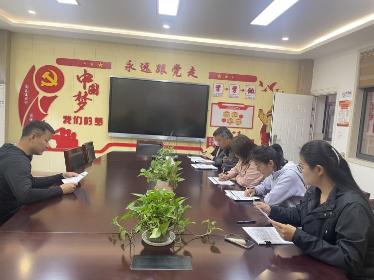 4.聚焦结构化教学 让深度学习真实发生_html_m501bdb93.jpg