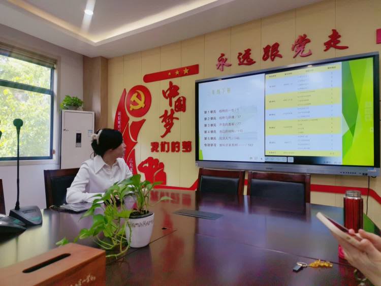 4.27 教以共进，研以致学——幕小科学教研组教研活动（二）_html_6f87f411.jpg