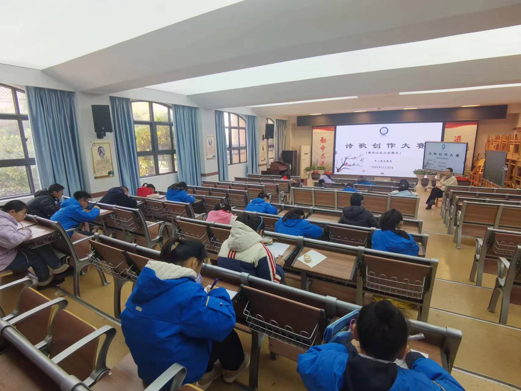 诗歌创作大赛报道_html_m25ef3f1d.jpg