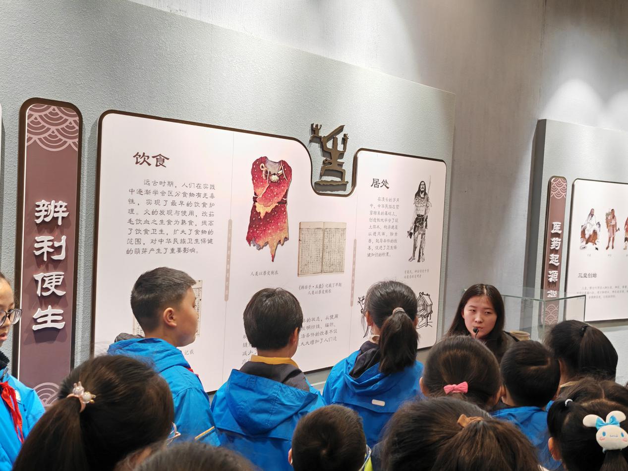 博览中医文化 弘扬国粹经典_html_4f5bafd5.jpg
