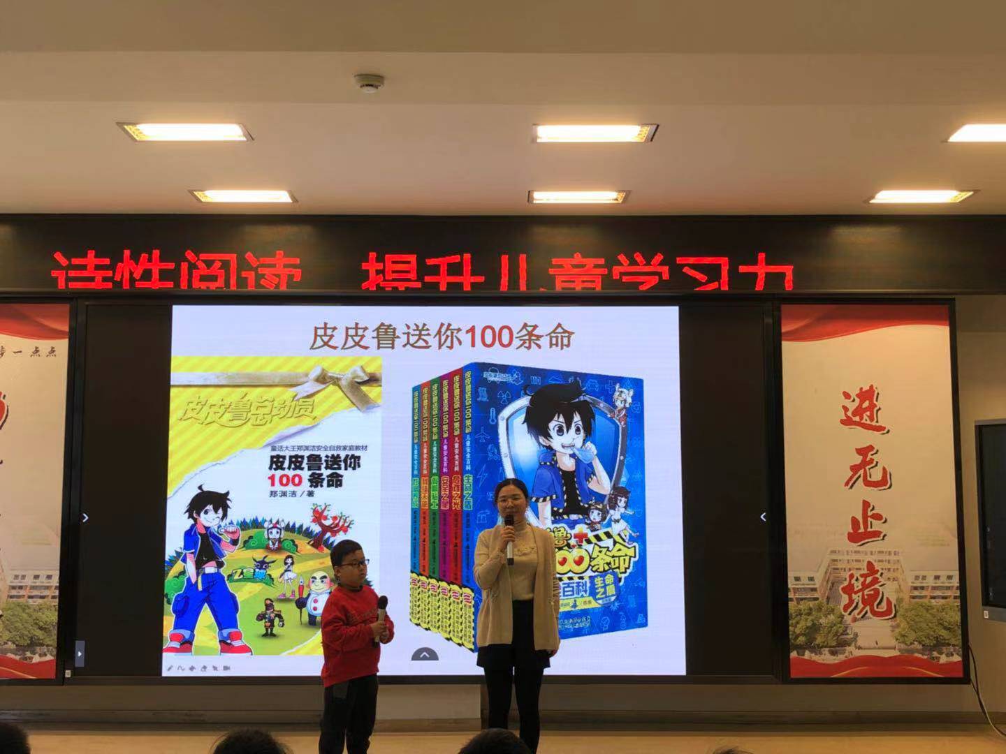 报道三_html_m608fd631.jpg