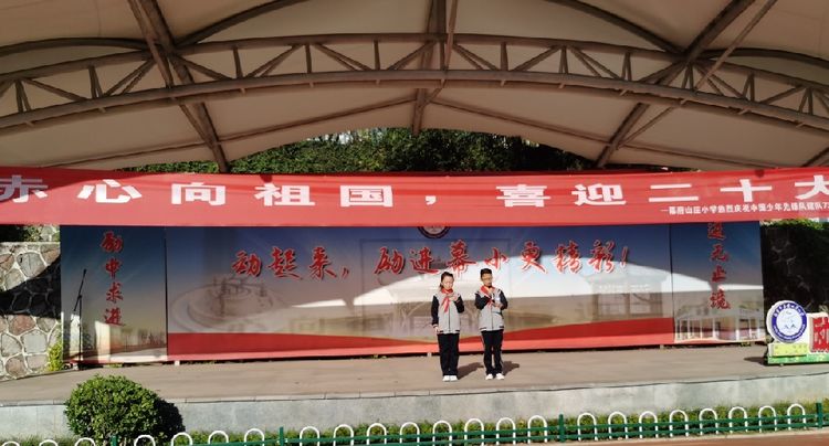 课题研究是推动教学不断前行和发展的动力_html_33c50315.jpg
