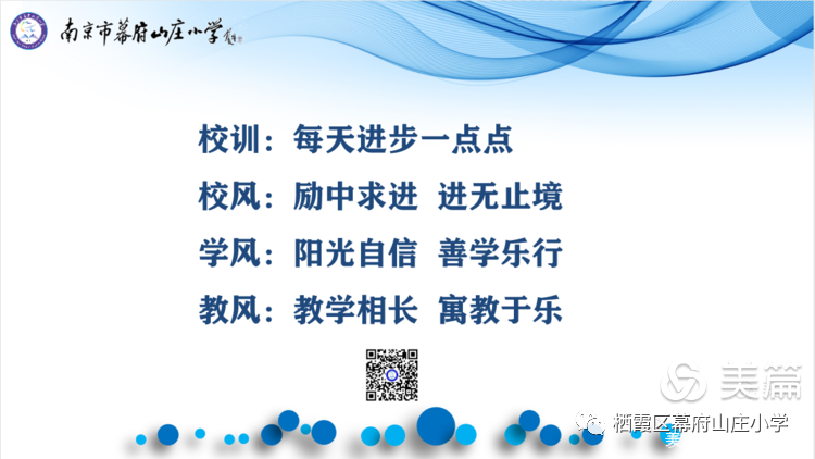 微云澹澹碧天空_html_cf35226.png