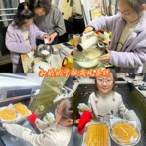 2025年寒假劳动活动_html_mdac4dbc.png