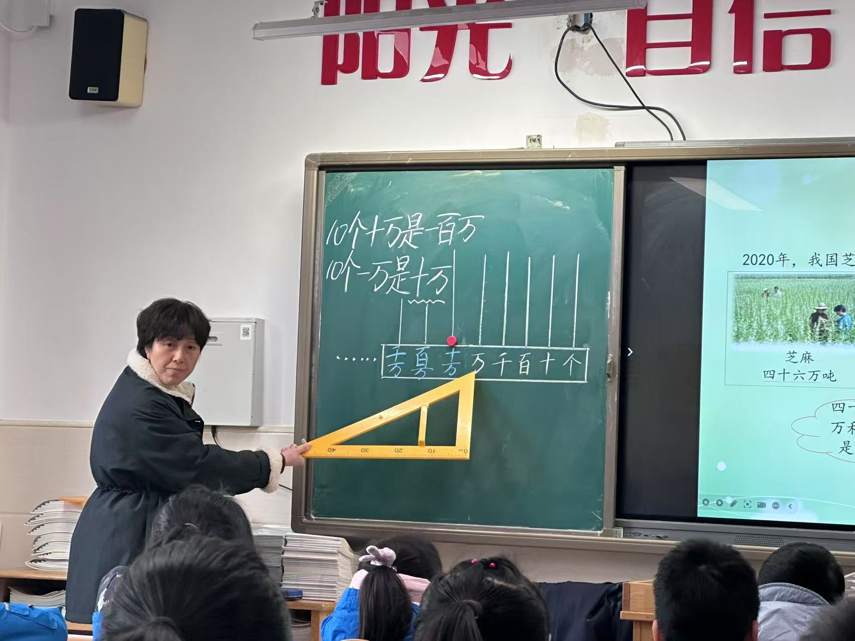报道_html_mdc55ec1.jpg