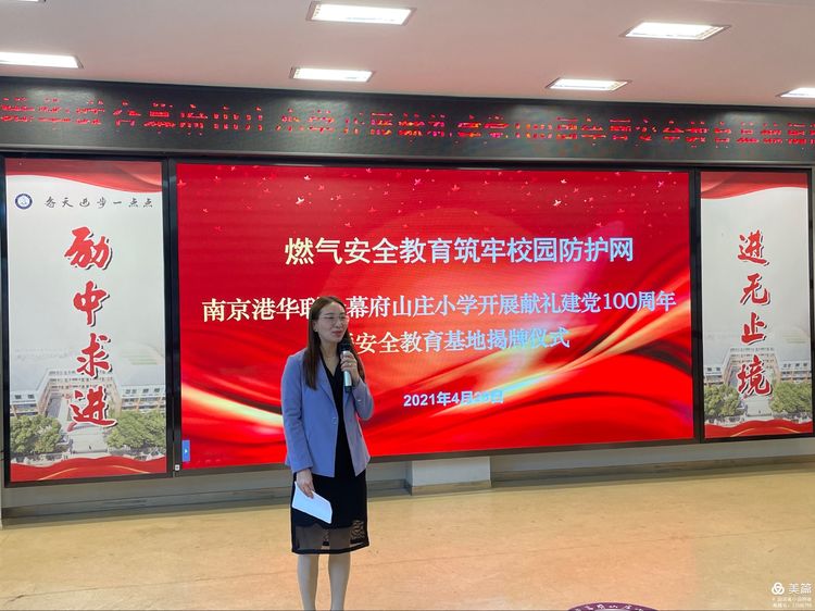 在这四月芳菲未尽之际_html_m4bc05441.jpg