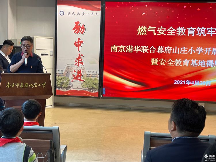 在这四月芳菲未尽之际_html_20d036e.jpg
