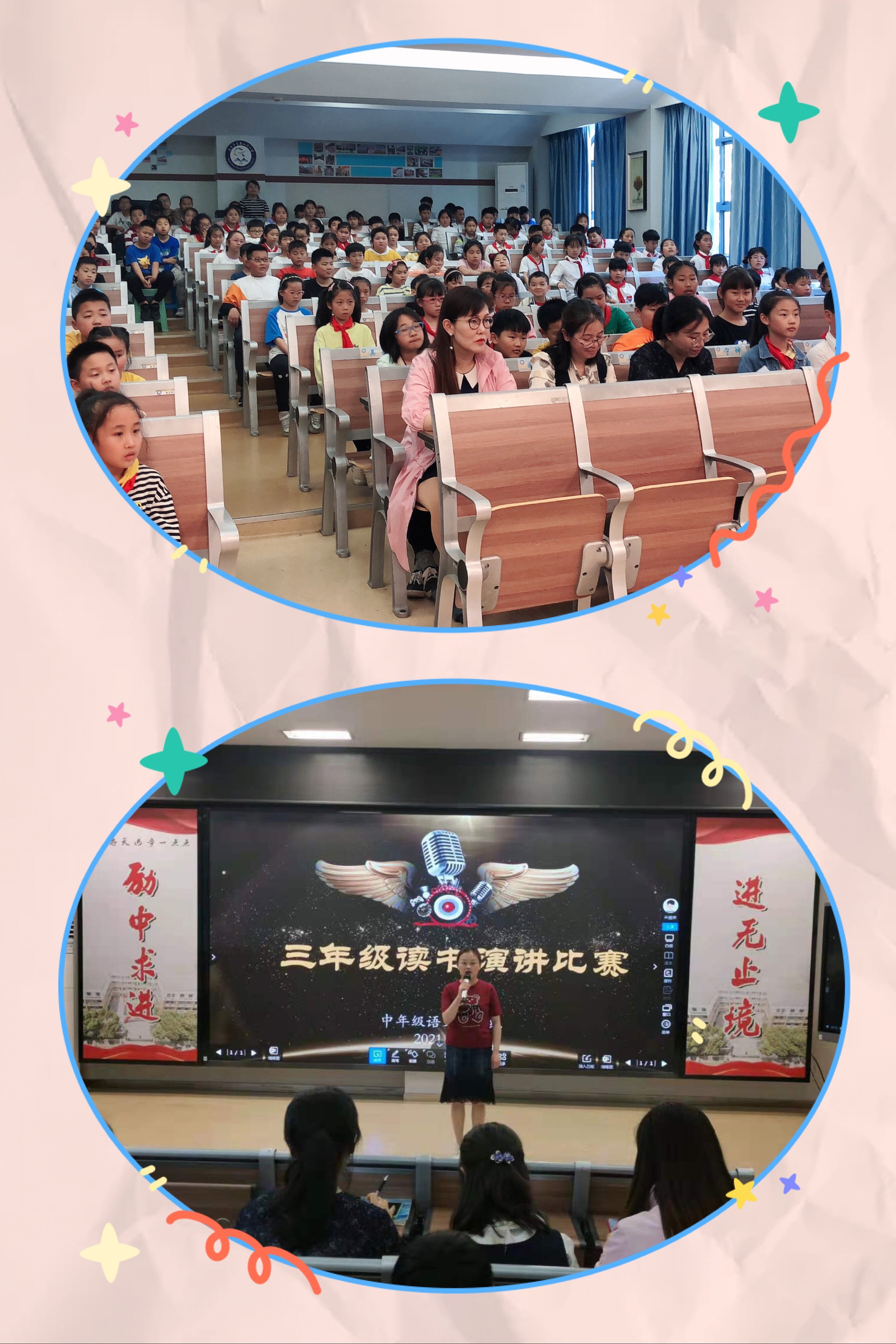 报道四_html_4f0f806f.jpg