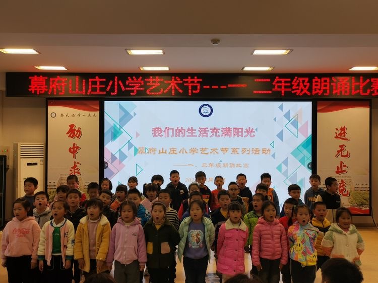 新闻报道 读书节活动 2021.4._html_2c0ed9bf.jpg