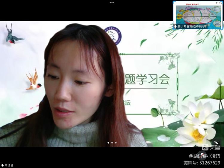 为了丰富疫情期间居家时期同学们的生活_html_17ebea77.jpg